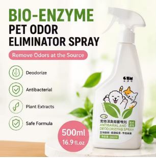 PuriClean™ Pet Deodorizing Spray