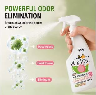 PuriClean™ Pet Deodorizing Spray